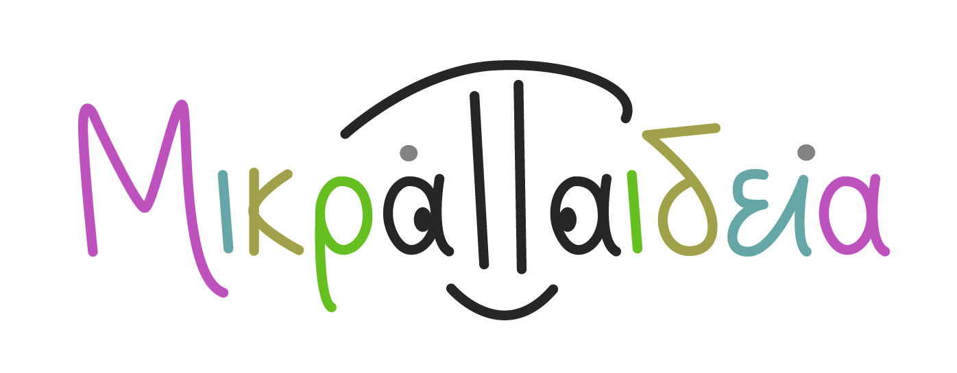 mikra paideia logo